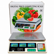 Cântar electronic comercial 40 kg