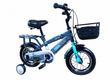 Bicicletă Copii 12” gri