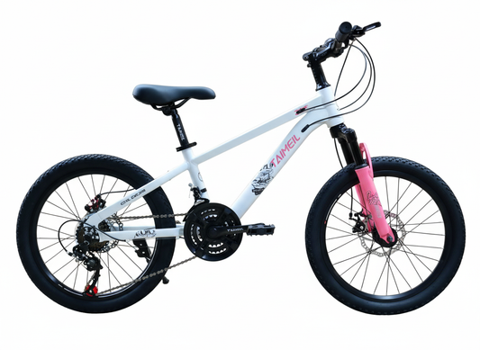 Bicicletă copii 20 inch albă cu frâne pe disc, suspensie față și 21 viteze