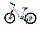 Bicicletă copii 20 inch albă cu frâne pe disc, suspensie față și 21 viteze