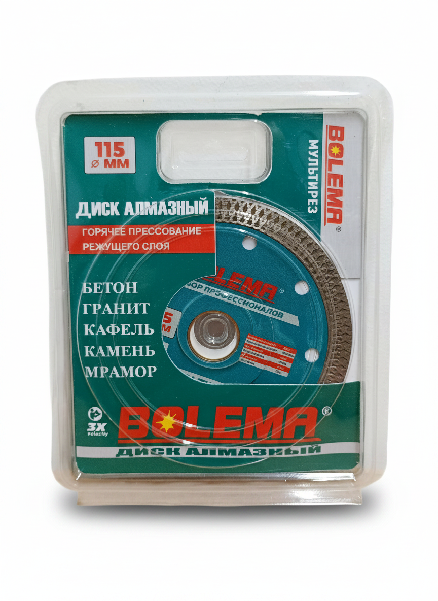 Disc diamantat 115 mm pentru beton/granit – profesional, tăiere rapidă