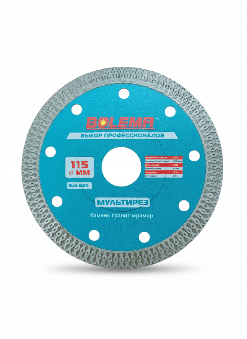 Disc diamantat 115 mm pentru beton/granit – profesional, tăiere rapidă