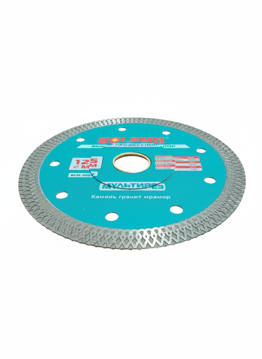 Disc diamantat 125 mm pentru beton/granit – tăiere rapidă