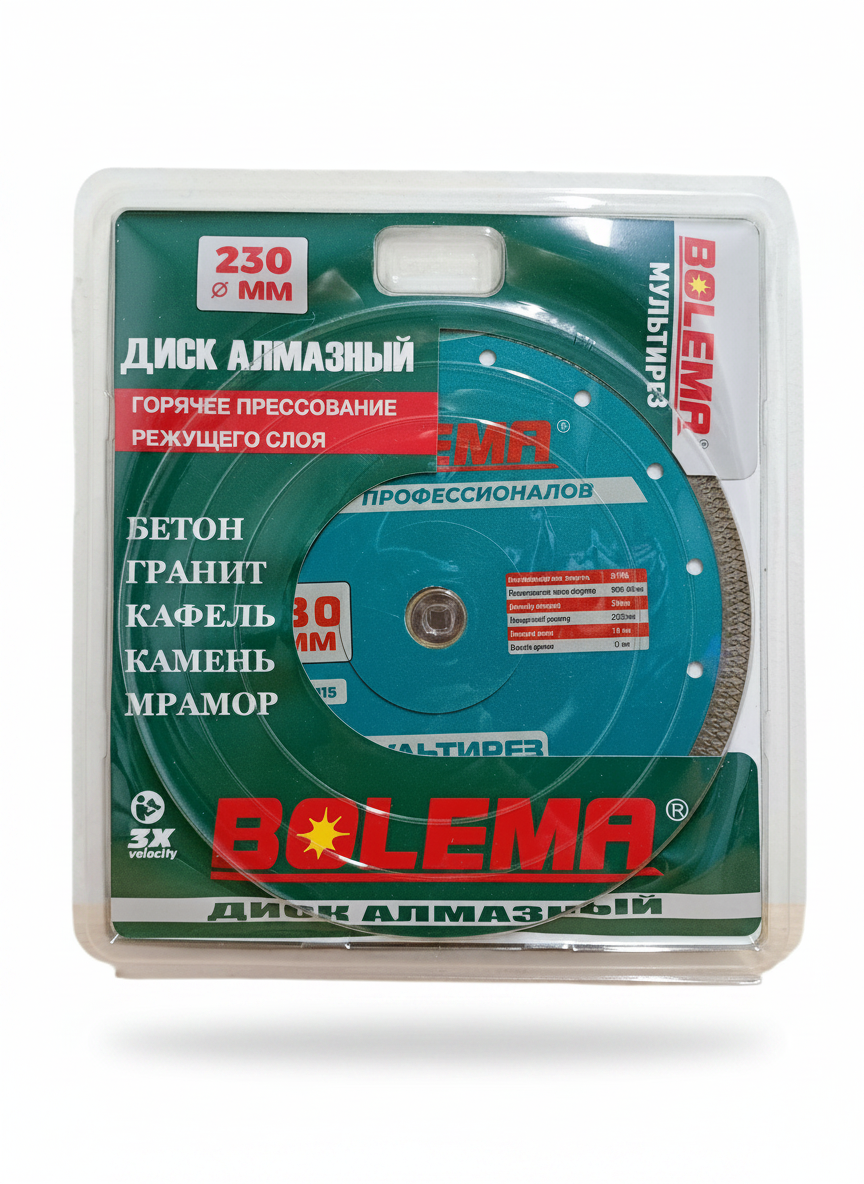 Disc diamantat BOLEMA 230 mm – pentru beton, granit, faianță, piatră, marmură