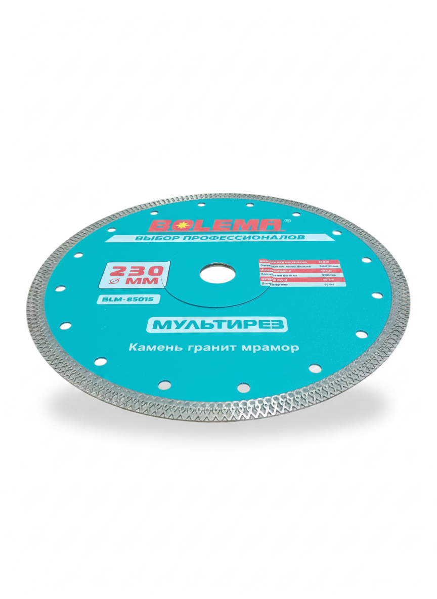 Disc diamantat BOLEMA 230 mm – pentru beton, granit, faianță, piatră, marmură