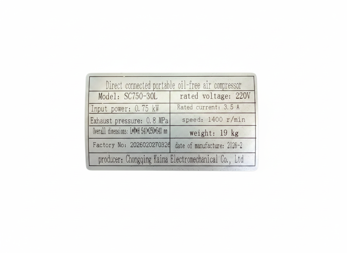 Compresor Aer Ultra-Silențios 30L SC750-30L – 0.75kW (1CP), Fără Ulei