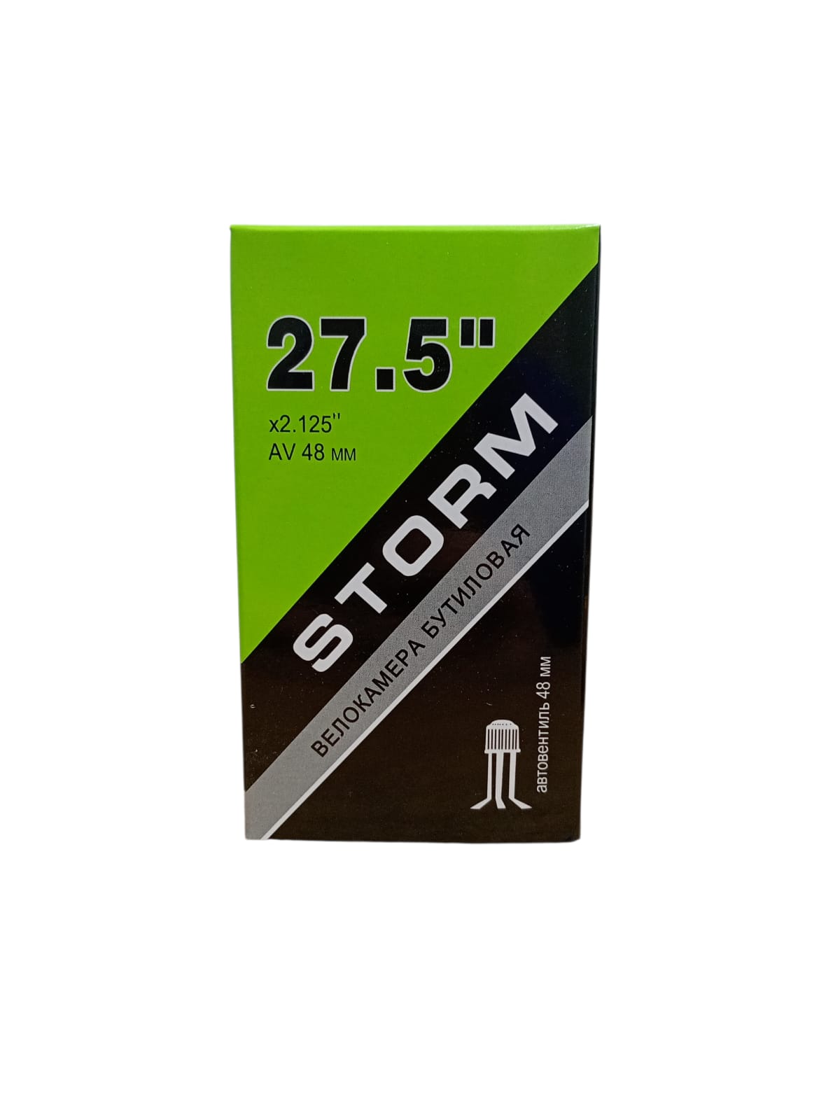 Cameră de aer bicicletă 27.5" x 2.125 cu valvă auto lungă 48mm