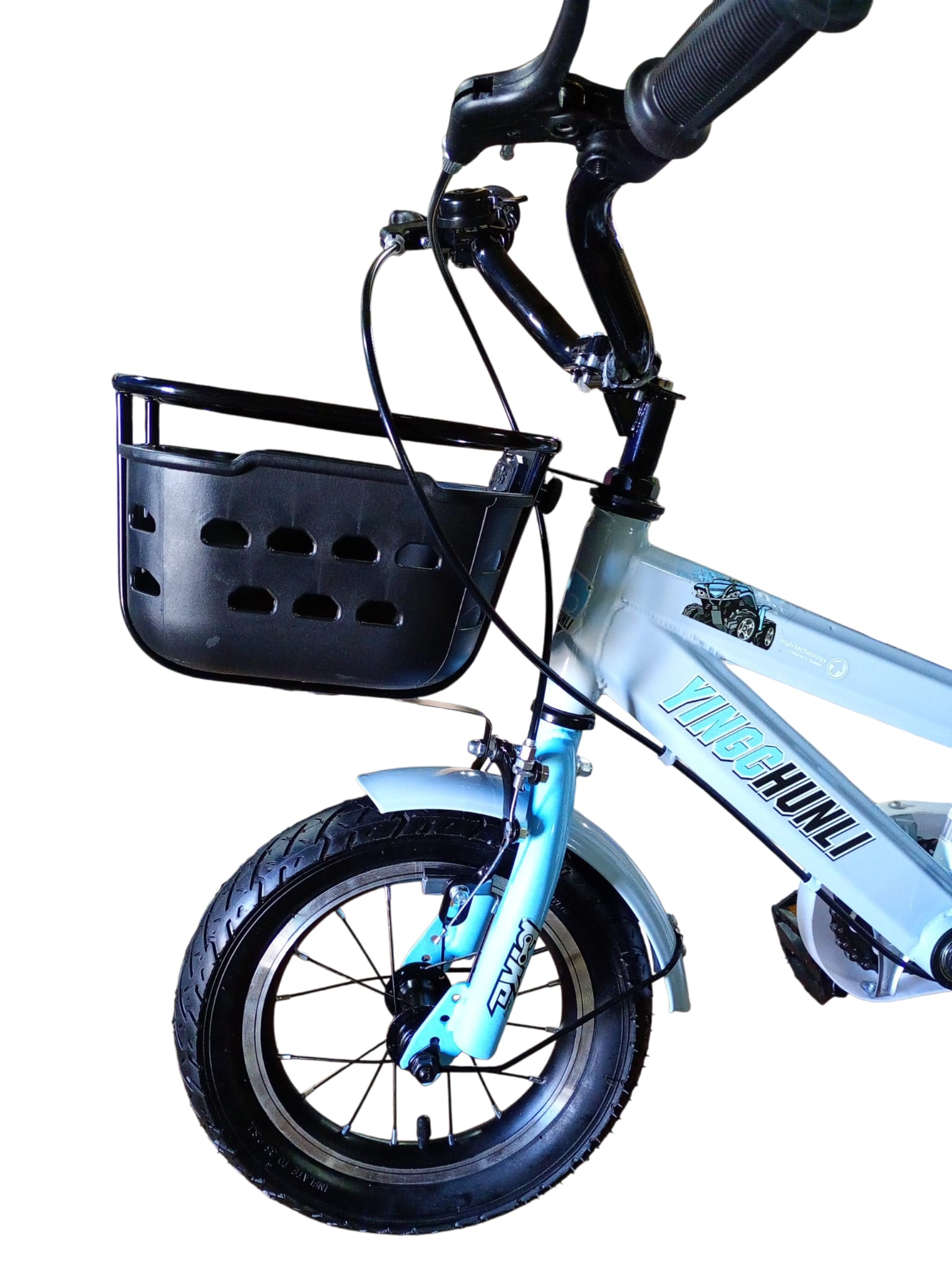 Bicicletă Copii 12” Albastra