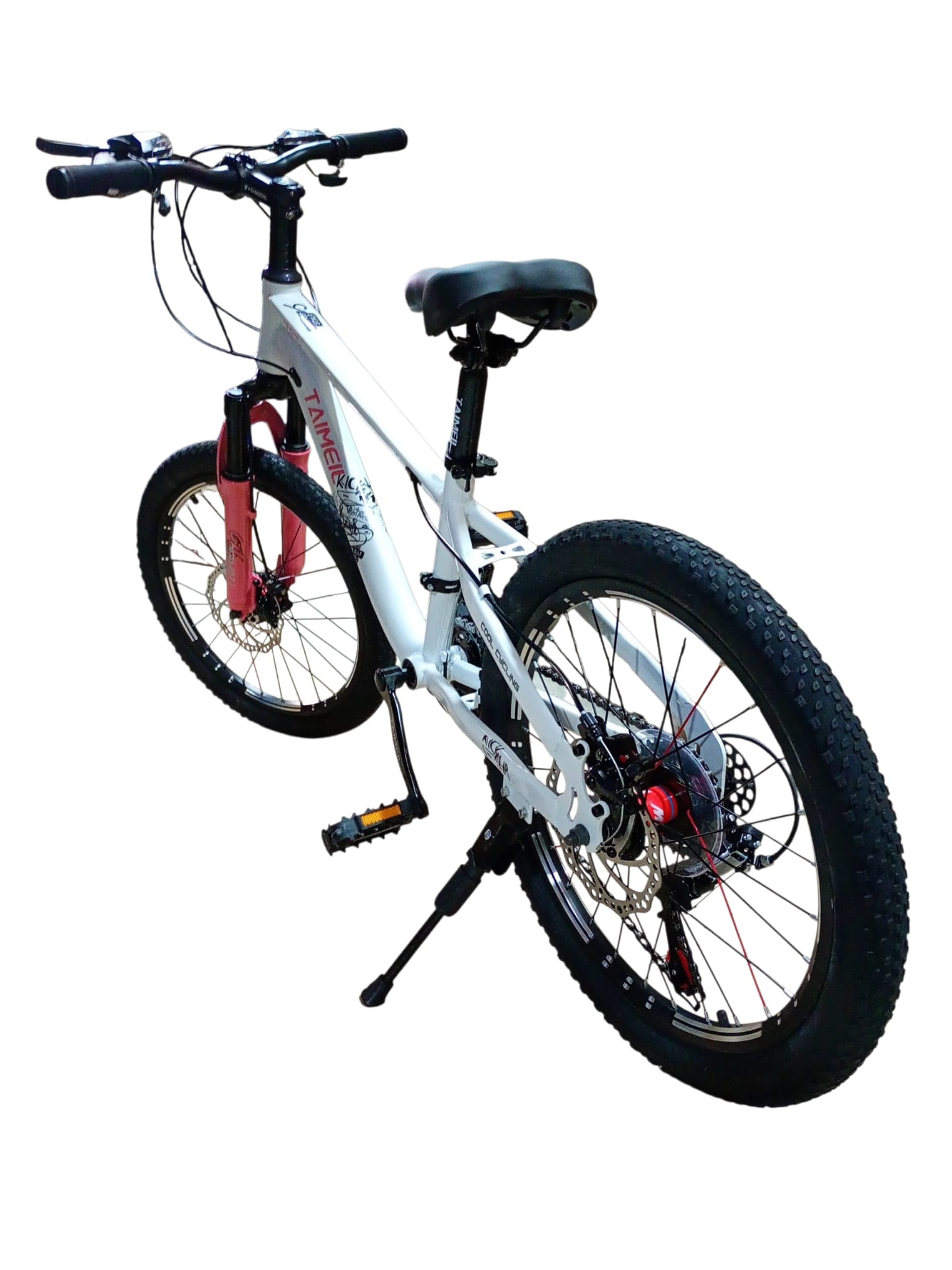 Bicicletă copii 20 inch albă cu frâne pe disc, suspensie față și 21 viteze