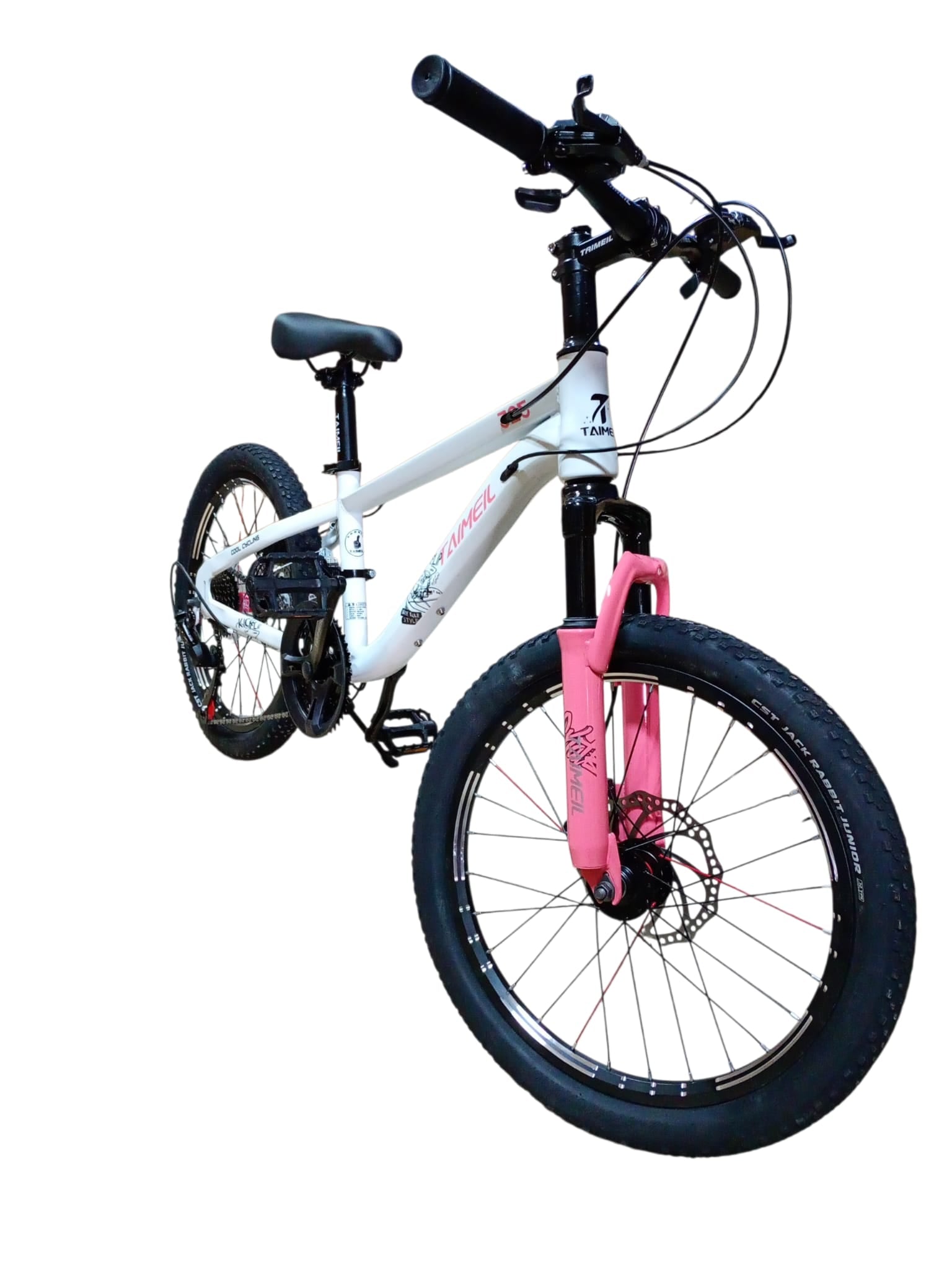 Bicicletă copii 20 inch albă cu frâne pe disc, suspensie față și 21 viteze