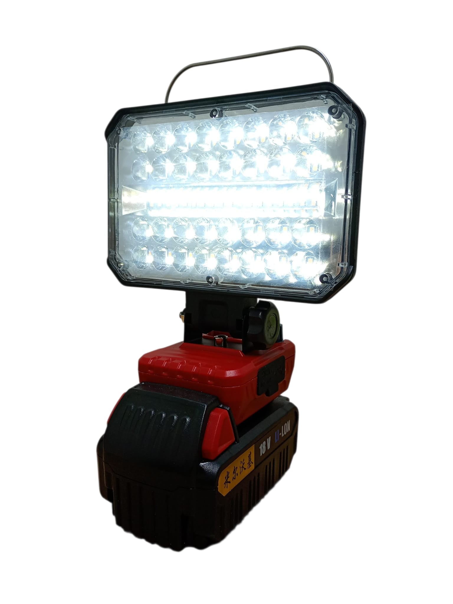 Proiector LED Profesional – 3800 Lumeni, Control Dual și Funcție Powerbank