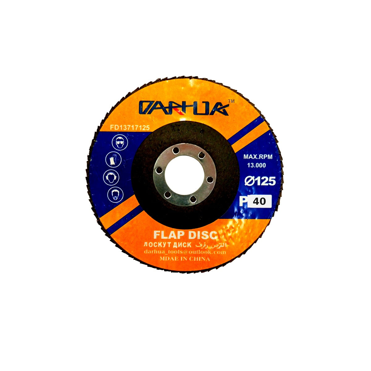 Disc evantai Ø125mm — Granulație P40