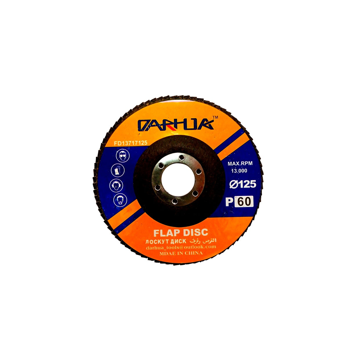 Disc evantai Ø125mm — Granulație P60