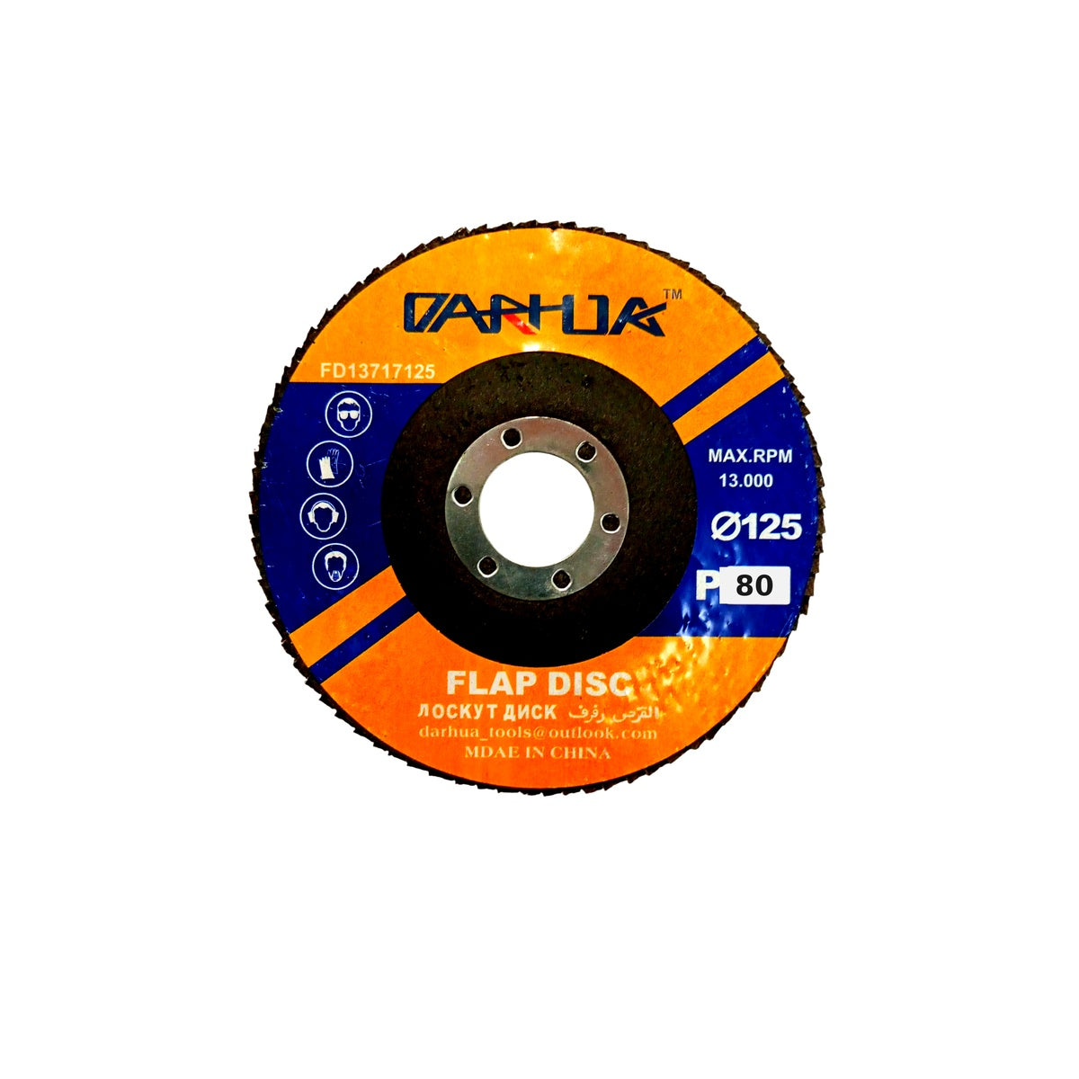 Disc evantai Ø125mm — Granulație P80