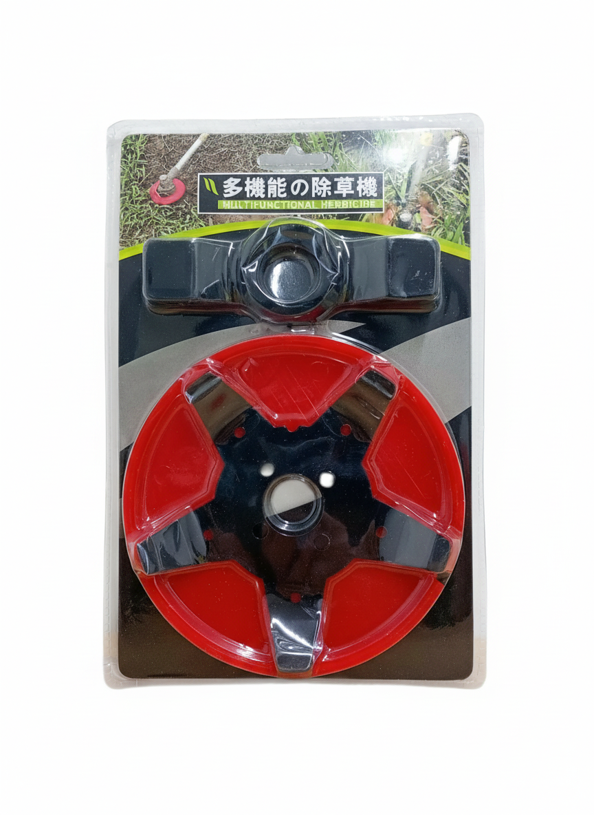 Disc Motocoasă pentru Prășit – Set 3 Piese Multifuncțional